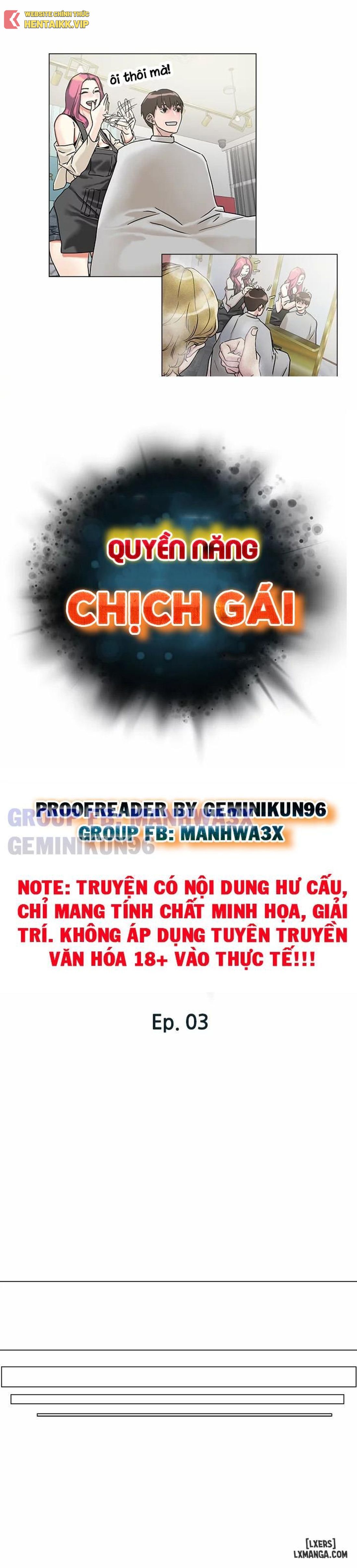 Ảnh truyện Quyền năng chịch gái