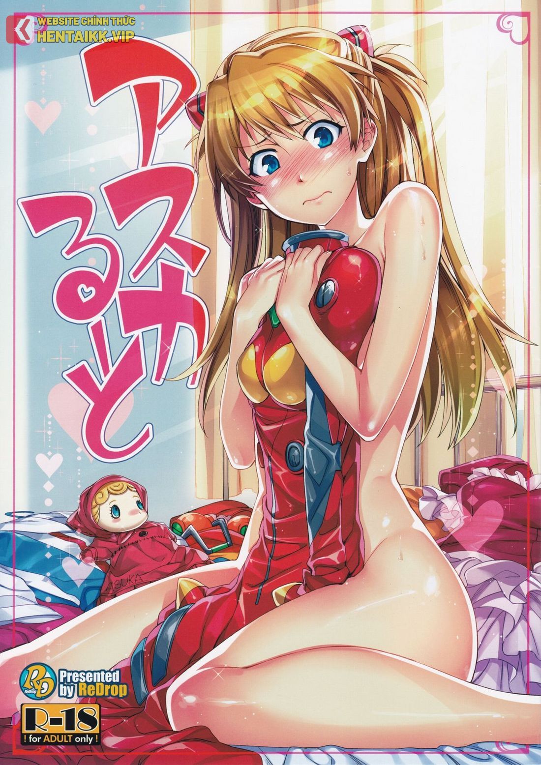 Ảnh truyện Asuka Route