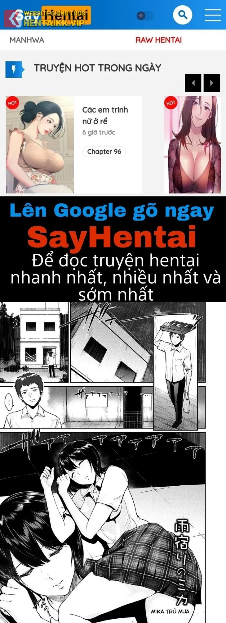 Ảnh truyện Cái lồn đang mời gọi