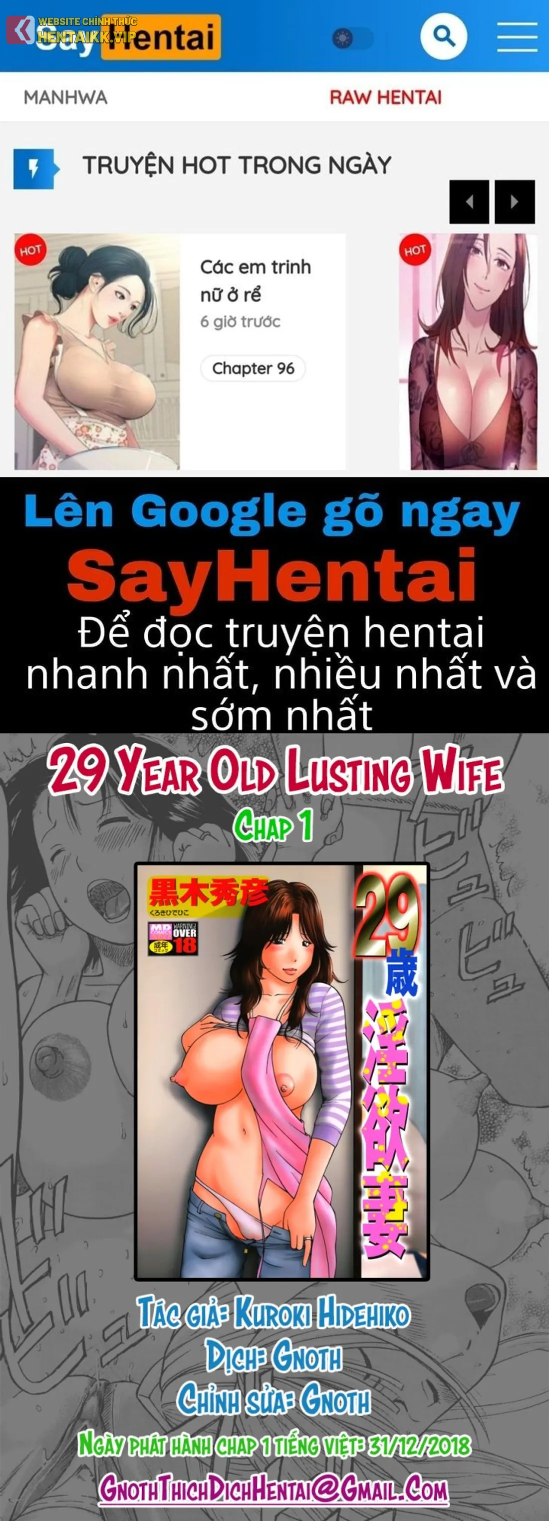 Ảnh truyện Hentai không che: Người vợ 29 tuổi dâm đãng