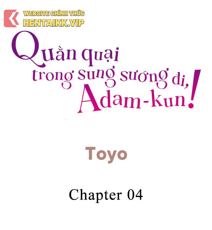 Ảnh truyện Quằn quại trong sung sướng đi, Adam-kun!