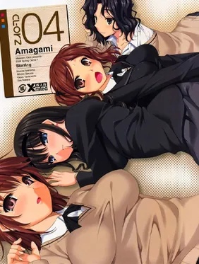 Truyện tranh CL-orz 4 (Amagami)