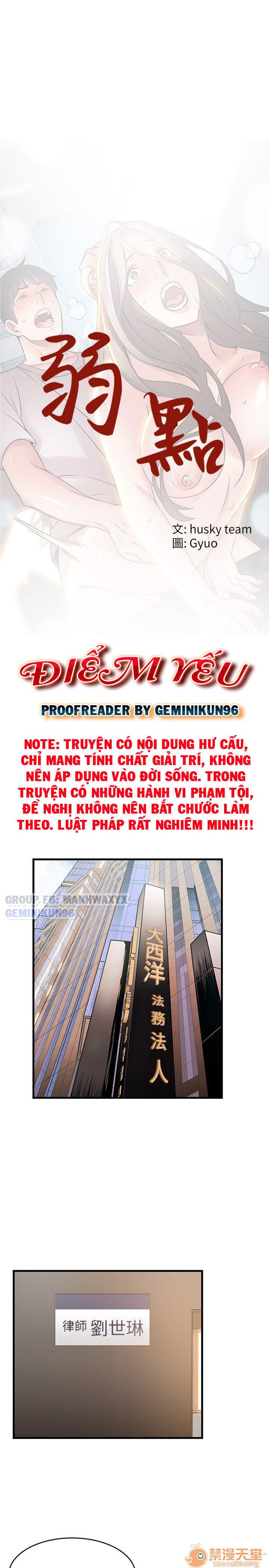 Ảnh truyện Điểm yếu