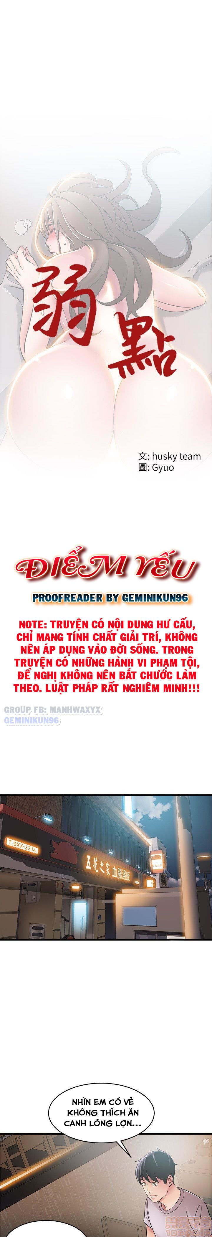 Ảnh truyện Điểm yếu