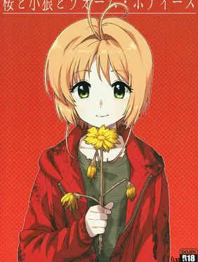 Truyện tranh Sakura to Syaoran to Warm Bodies