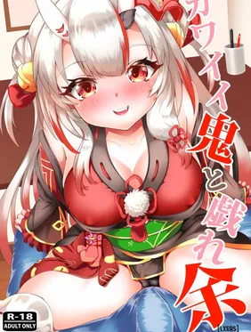 Truyện tranh Kawaii Oni to Tawamure-yo ONESHOT