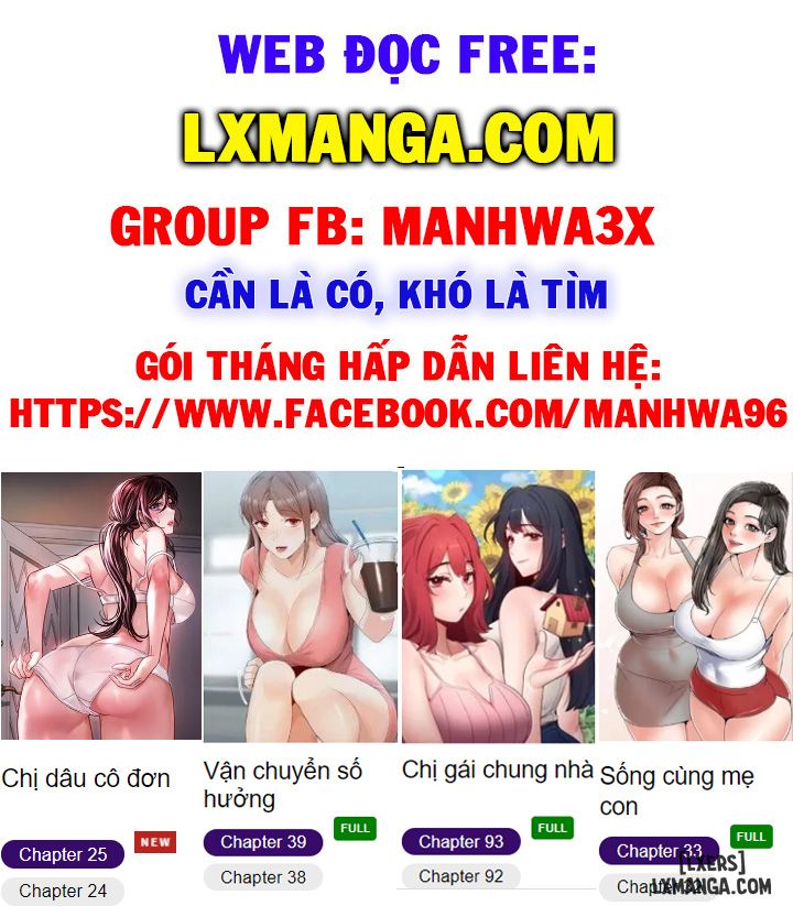 Ảnh truyện Bái sư chịch gái  - LXMANGA