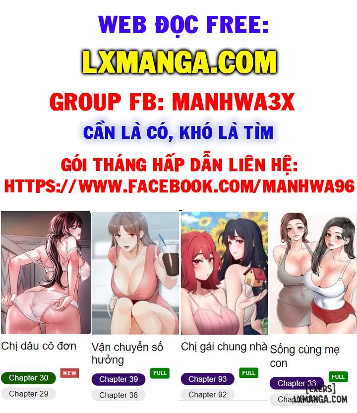 Ảnh truyện Bái sư chịch gái  - LXMANGA