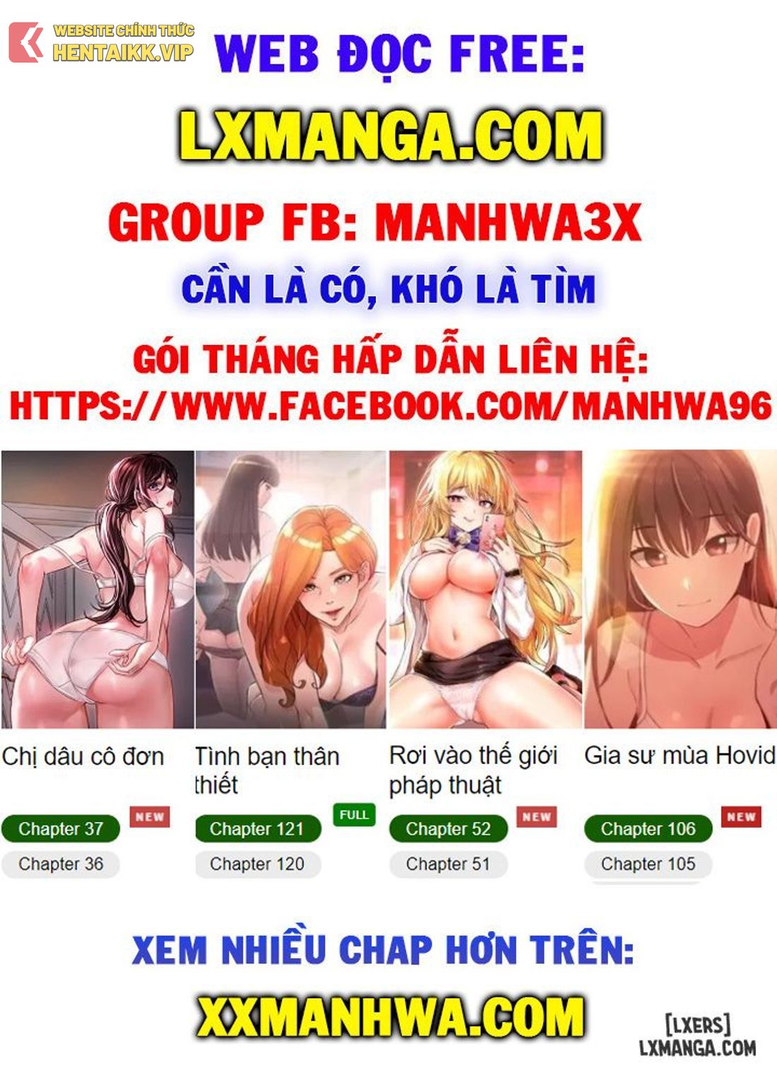 Ảnh truyện Bái sư chịch gái  - LXMANGA