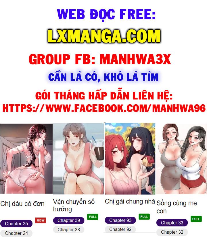 Ảnh truyện Bái sư chịch gái  - LXMANGA