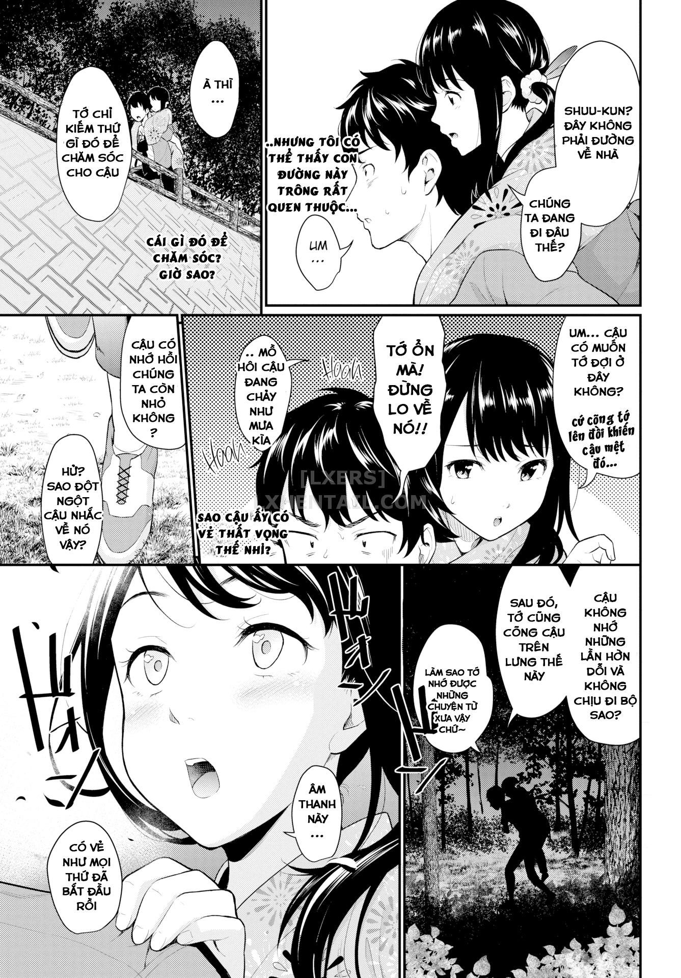 Ảnh truyện First Love Switch  - LXMANGA