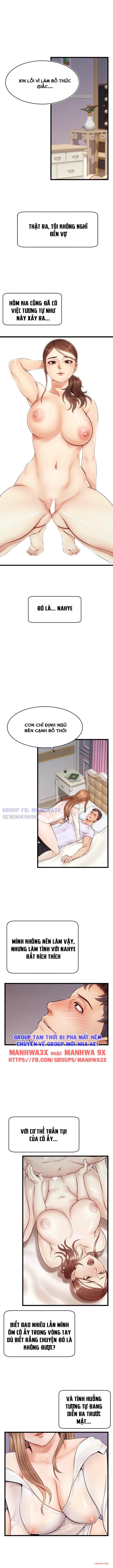 Ảnh truyện Bố ơi, chúng ta là gia đình mà~  - LXMANGA