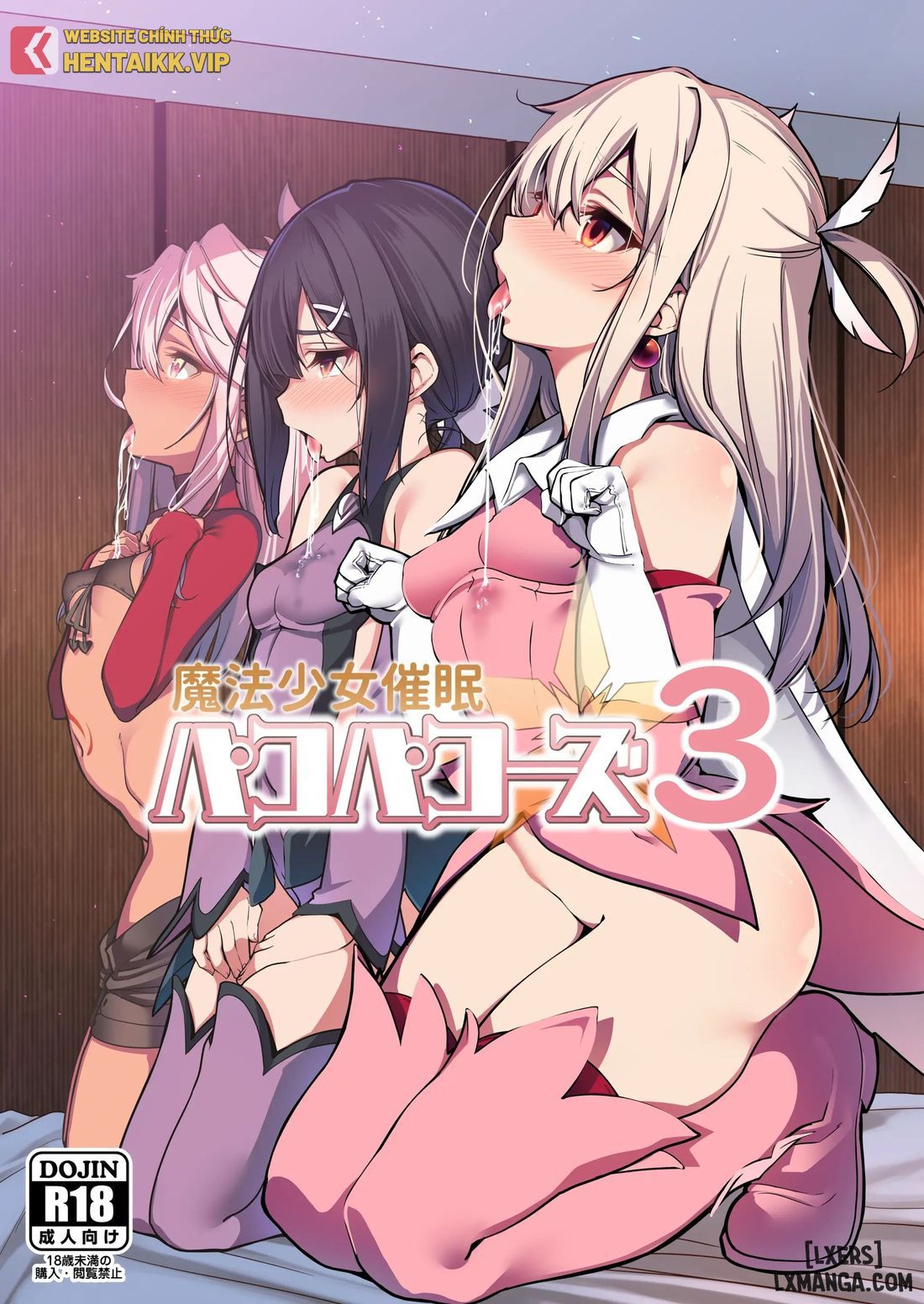 Ảnh truyện Mahou Shoujo Saimin PakopaCause 3 | Magical Girl Hypnosis Fucking Marathon 3